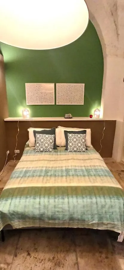 Little Green Home 巴里 公寓